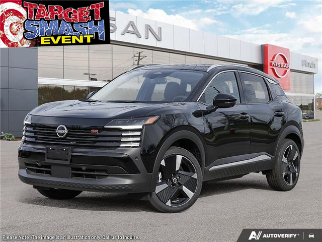 2026 Nissan Kicks SR (Stk: 35259) in London - Image 1 of 25