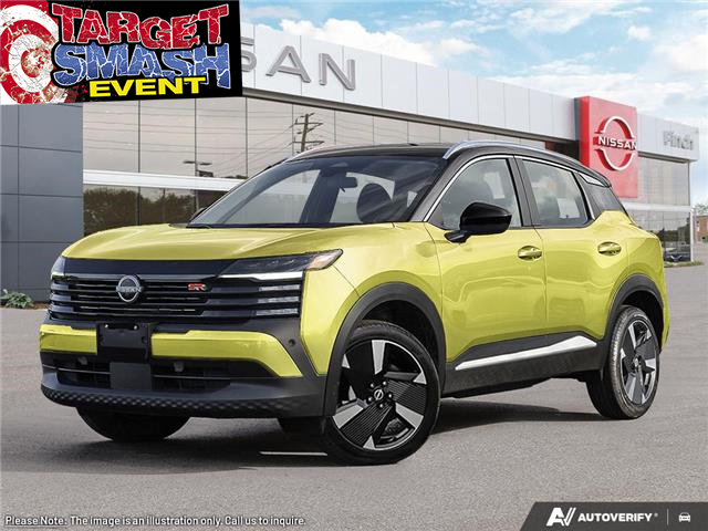 2026 Nissan Kicks SR (Stk: 35307) in London - Image 1 of 25