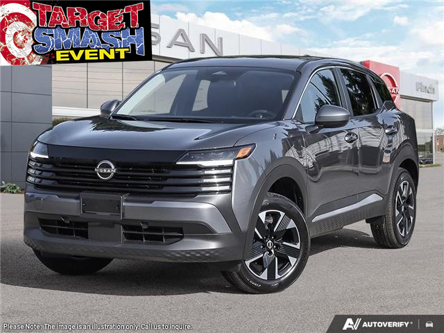 2026 Nissan Kicks SV (Stk: 35305) in London - Image 1 of 26