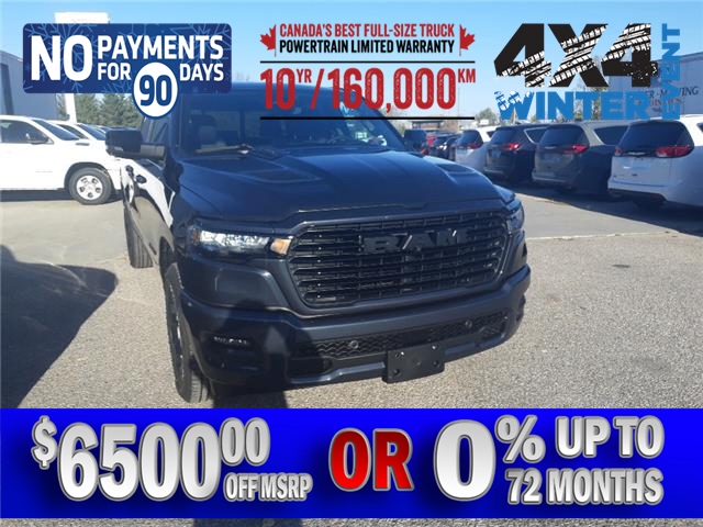 2026 RAM 1500 Sport (Stk: 26016) in Dryden - Image 1 of 8
