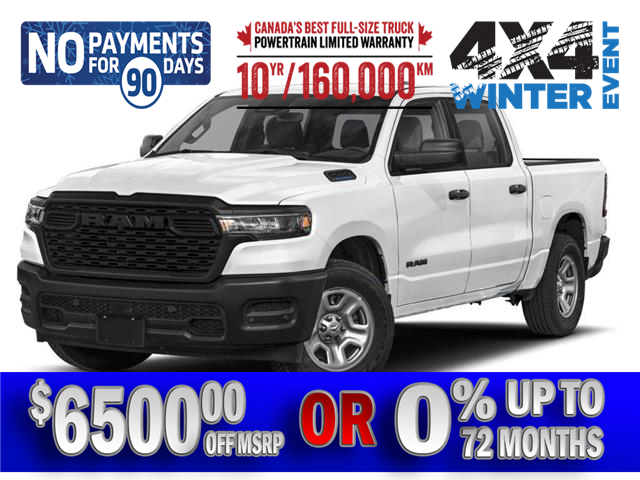 2026 RAM 1500 Tradesman (Stk: 26022) in Dryden - Image 1 of 11