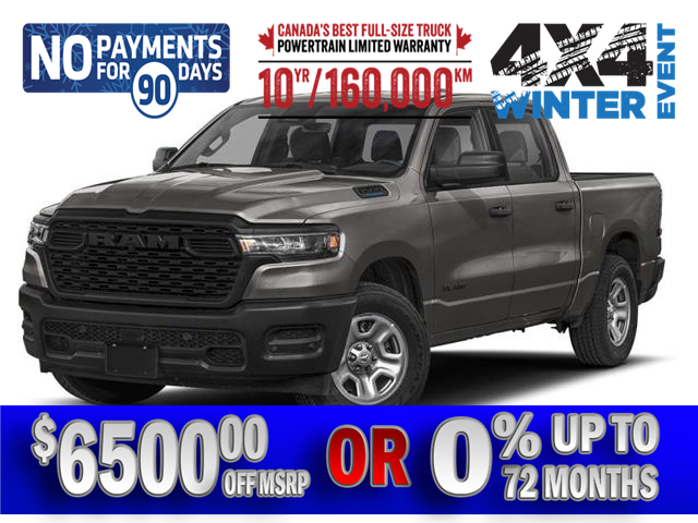 2026 RAM 1500 Tradesman (Stk: 26043) in Dryden - Image 1 of 9