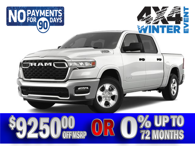 2025 RAM 1500 Big Horn (Stk: 25013) in Dryden - Image 1 of 1
