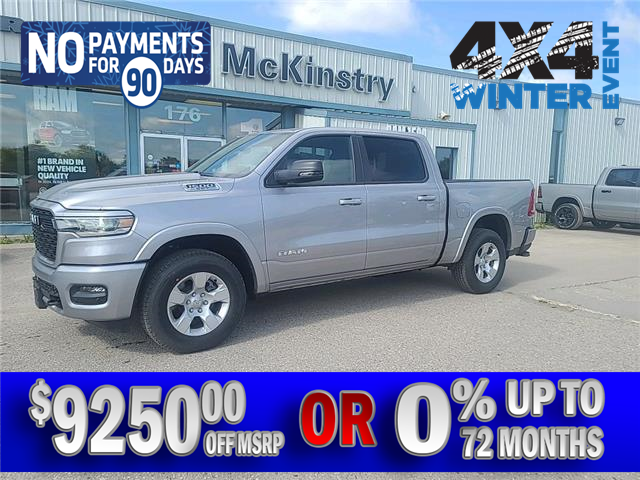 2025 RAM 1500 Big Horn (Stk: 25005) in Dryden - Image 1 of 13