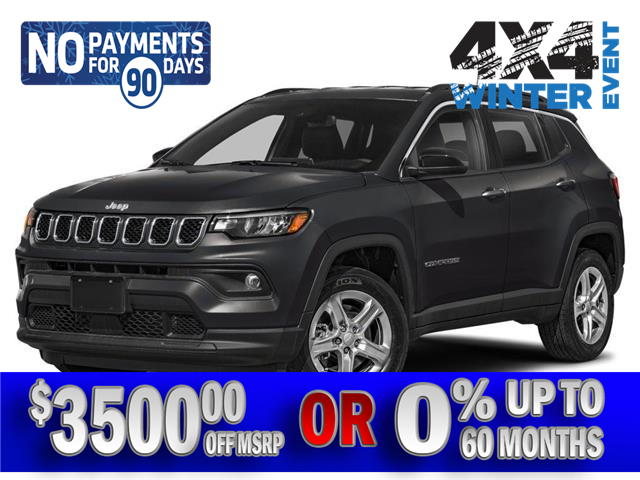 2026 Jeep Compass North (Stk: 26011) in Dryden - Image 1 of 12