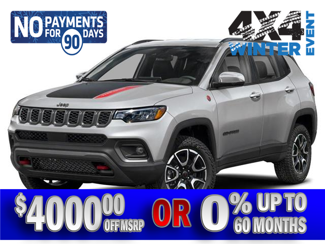 2026 Jeep Compass Trailhawk (Stk: 26012) in Dryden - Image 1 of 11