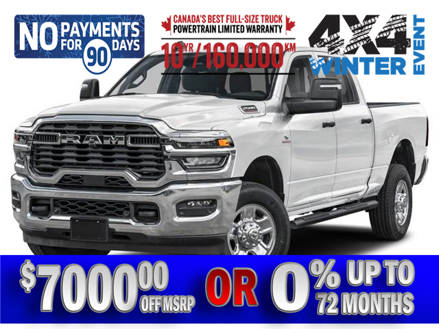 2026 RAM 2500 Tradesman (Stk: 26047) in Dryden - Image 1 of 12