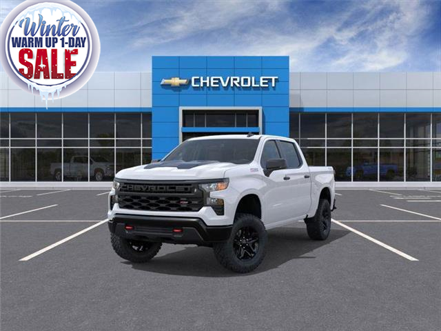 2026 Chevrolet Silverado 1500 Custom Trail Boss (Stk: 174068) in London - Image 1 of 6