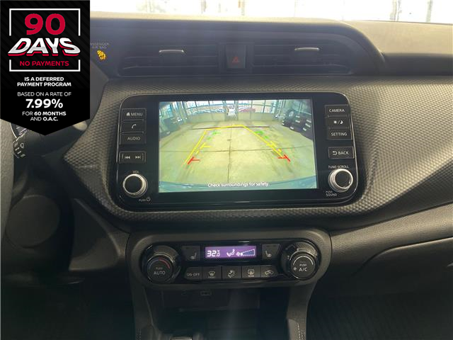 2024 Nissan Kicks SV (Stk: 91355) in Mississauga - Image 18 of 24