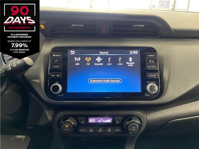 2024 Nissan Kicks SV (Stk: 91356) in Mississauga - Image 17 of 24