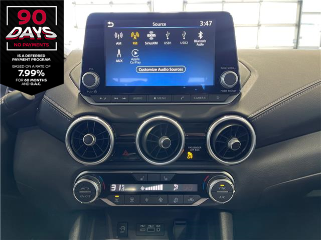 2024 Nissan Sentra SV (Stk: 91362) in Mississauga - Image 17 of 23 2024 Nissan Sentra SV (Stk: 91362) in Mississauga - Image 17 of 23