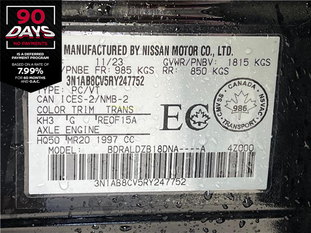 2024 Nissan Sentra SV (Stk: 91362) in Mississauga - Image 23 of 23 2024 Nissan Sentra SV (Stk: 91362) in Mississauga - Image 23 of 23