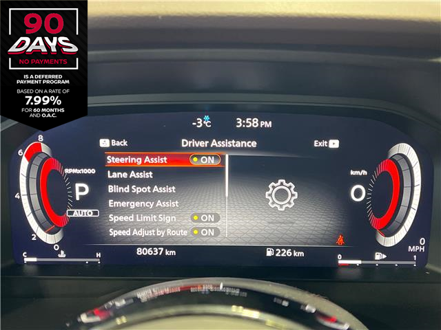 2023 Nissan Rogue Platinum (Stk: 91366) in Mississauga - Image 14 of 25