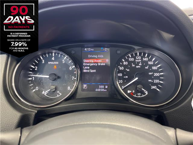 2021 Nissan Qashqai SV (Stk: 91367) in Mississauga - Image 20 of 31