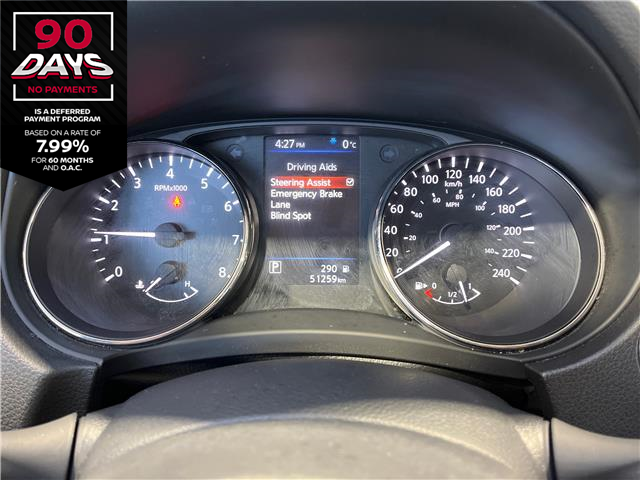2023 Nissan Qashqai SV (Stk: 91363) in Mississauga - Image 14 of 24 2023 Nissan Qashqai SV (Stk: 91363) in Mississauga - Image 14 of 24