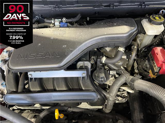 2023 Nissan Qashqai SV (Stk: 91363) in Mississauga - Image 23 of 24 2023 Nissan Qashqai SV (Stk: 91363) in Mississauga - Image 23 of 24