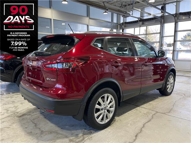 2023 Nissan Qashqai SV (Stk: 91363) in Mississauga - Image 5 of 24 2023 Nissan Qashqai SV (Stk: 91363) in Mississauga - Image 5 of 24