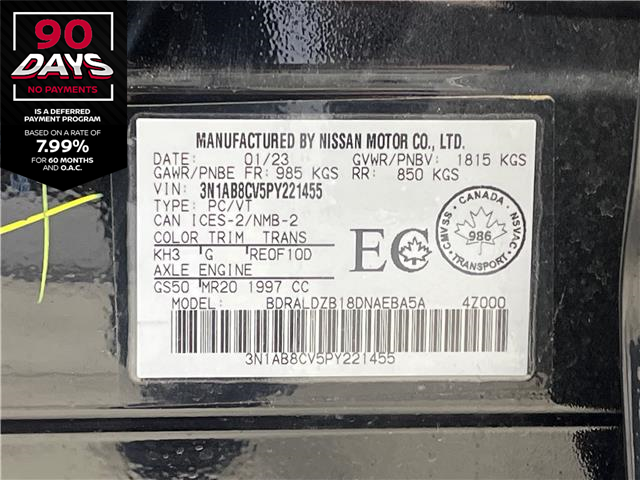 2023 Nissan Sentra SV (Stk: 91372) in Mississauga - Image 22 of 22