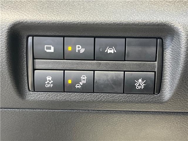 2023 Nissan Kicks S (Stk: 91373) in Mississauga - Image 13 of 21