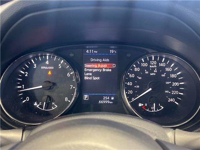 2023 Nissan Qashqai SV (Stk: 91371) in Mississauga - Image 14 of 23 2023 Nissan Qashqai SV (Stk: 91371) in Mississauga - Image 14 of 23