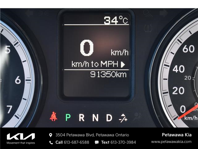 2019 RAM 1500 Classic ST (Stk: K26166AA) in Petawawa - Image 16 of 30