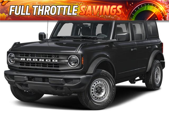 2026 Ford Bronco Base (Stk: 6B026) in Oakville - Image 1 of 3 2026 Ford Bronco Base (Stk: 6B026) in Oakville - Image 1 of 3
