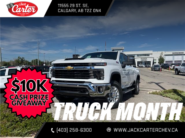 2025 Chevrolet Silverado 2500HD LT (Stk: S1216952) in Calgary - Image 1 of 22