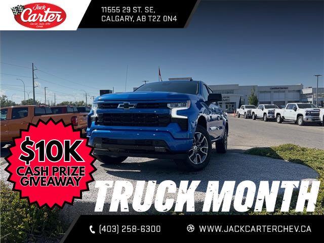 2026 Chevrolet Silverado 1500 RST (Stk: TG110315) in Calgary - Image 1 of 21