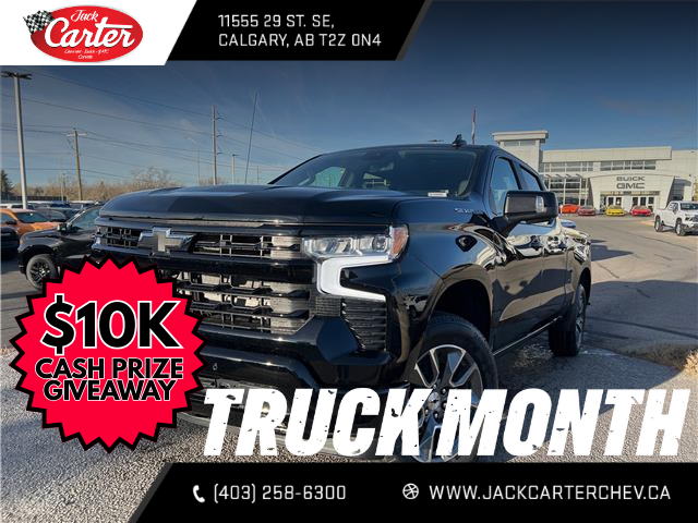 2026 Chevrolet Silverado 1500 RST (Stk: TG159586) in Calgary - Image 1 of 21
