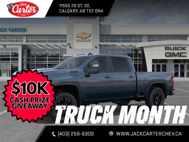 2026 Chevrolet Silverado 3500HD LT (Stk: TF250651) in Calgary - Image 1 of 24