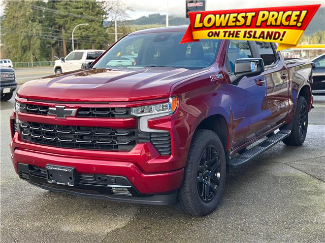 2026 Chevrolet Silverado 1500 RST (Stk: 26T75) in Port Alberni - Image 8 of 26