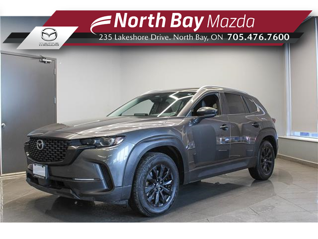 2025 Mazda CX-50 GS-L (Stk: U7616) in North Bay - Image 1 of 19