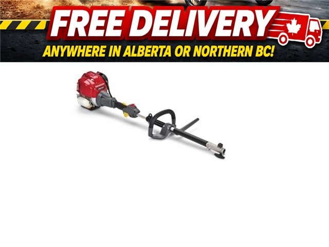 2023 Honda UMC425LAC1 VERSATTACH-25CC (Stk: HVP-054) in Grande Prairie - Image 1 of 1