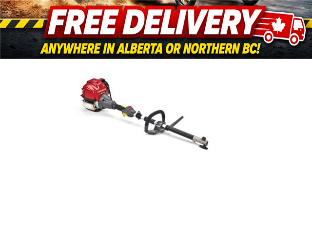 2023 Honda UMC435LAC1 VERSATTACH-35CC (Stk: HVP-057) in Grande Prairie - Image 1 of 1