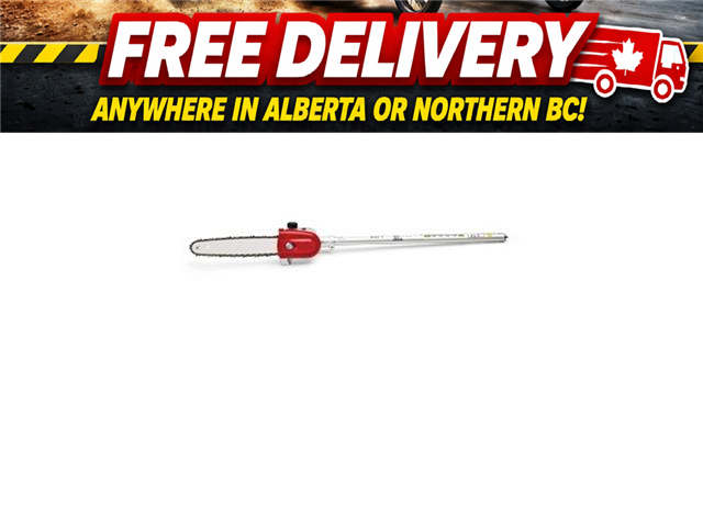 2024 Honda PRUNER ATTACHMENT (Stk: HVA-122) in Grande Prairie - Image 1 of 1