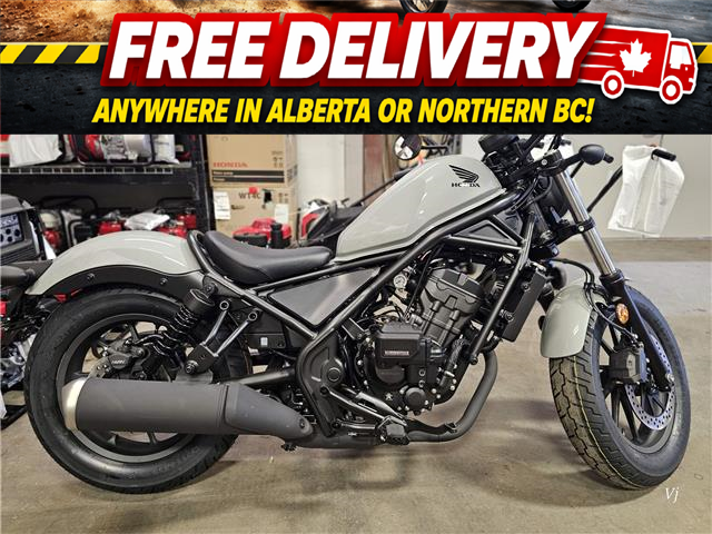 2026 Honda REBEL 300 ABS (Stk: 26HS-009) in Grande Prairie - Image 1 of 7