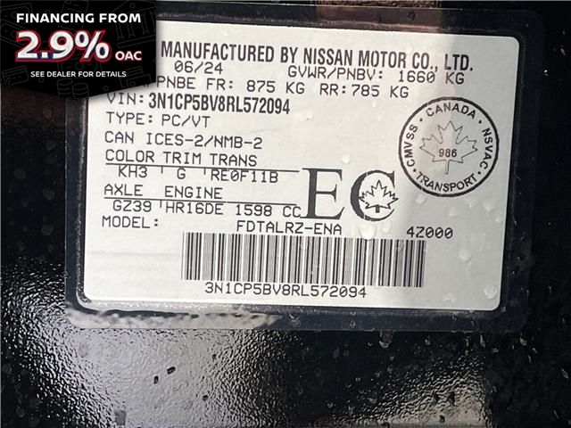 2024 Nissan Kicks S (Stk: K24083) in Mississauga - Image 22 of 22