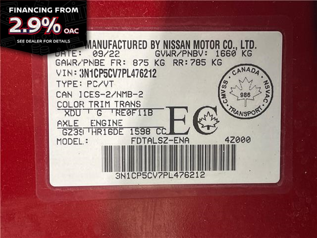 2023 Nissan Kicks SV (Stk: 91319) in Mississauga - Image 21 of 21