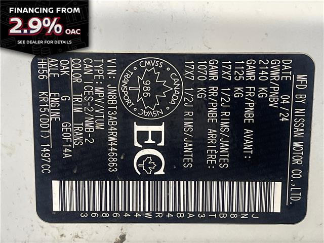 2024 Nissan Rogue S (Stk: 91375) in Mississauga - Image 22 of 22