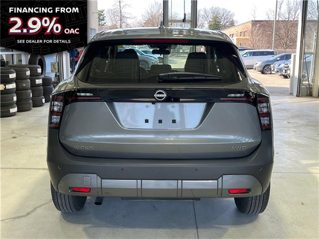2025 Nissan Kicks S (Stk: 91383) in Mississauga - Image 6 of 21
