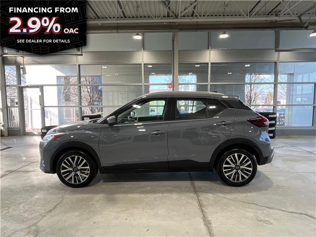 2023 Nissan Kicks SV (Stk: 91399) in Mississauga - Image 8 of 21