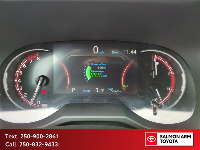 2024 Toyota RAV4 LE (Stk: S15632P) in Salmon Arm - Image 15 of 25