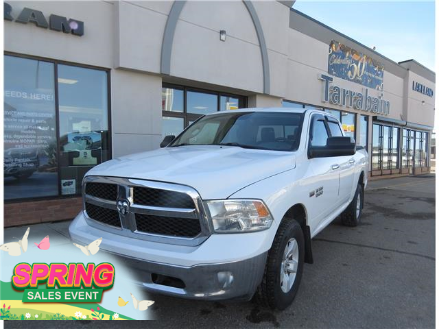 2016 RAM 1500 SLT (Stk: B0645) in Lac La Biche - Image 1 of 27 2016 RAM 1500 SLT (Stk: B0645) in Lac La Biche - Image 1 of 27