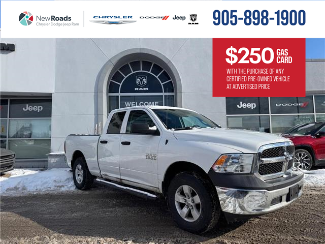 2017 RAM 1500 ST (Stk: 28304T) in Newmarket - Image 1 of 11