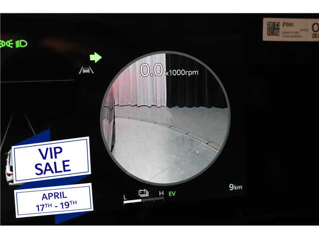 2026 Kia Sportage Hybrid SX w/Black Interior (Stk: 27019) in Edmonton - Image 8 of 30