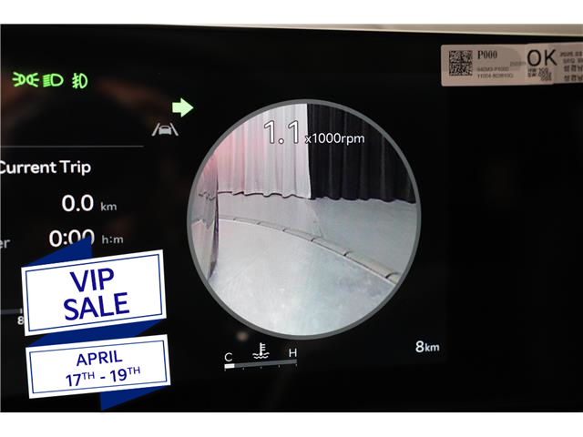 2026 Kia Sportage X-Line Limited w/Black Interior (Stk: 27027) in Edmonton - Image 10 of 34