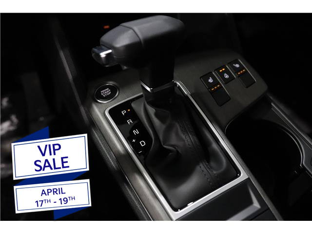 2026 Kia Sportage X-Line (Stk: 27100) in Edmonton - Image 21 of 26