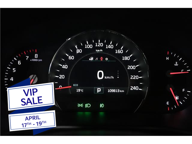 2017 Kia Sorento 3.3L EX (Stk: 27039A) in Edmonton - Image 30 of 30