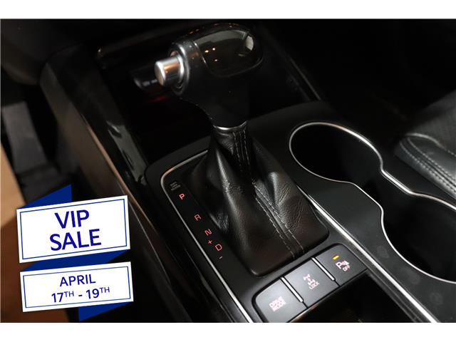 2017 Kia Sorento 3.3L EX (Stk: 27039A) in Edmonton - Image 22 of 30