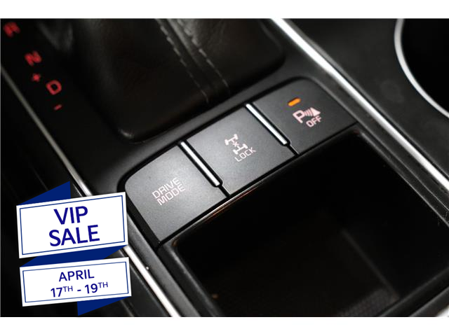 2017 Kia Sorento 3.3L EX (Stk: 27039A) in Edmonton - Image 23 of 30